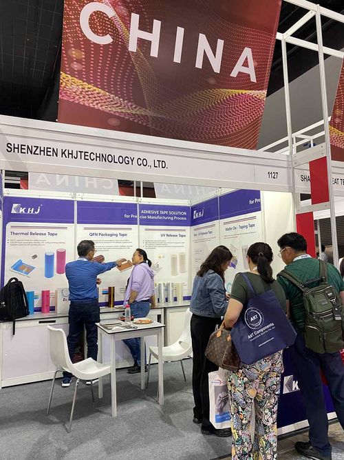 Son şirket blogları hakkında KHJ, SEMICON Güneydoğu Asya 2024'e katılacak.