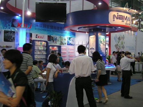 hakkında en son şirket haberleri NEPCON Shenzhen Fuarı 2012