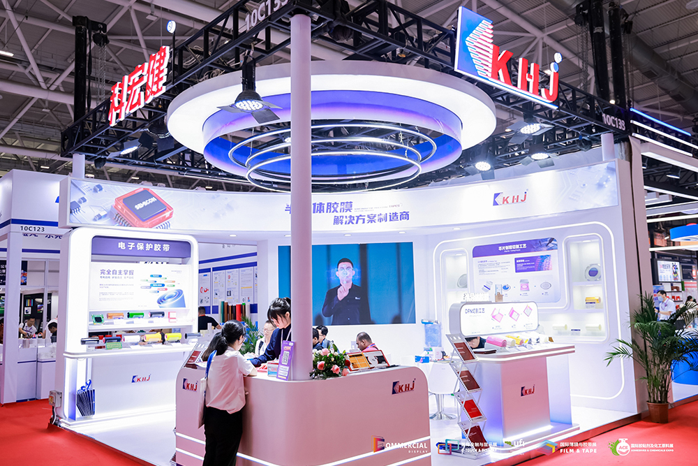 Son şirket blogları hakkında Gösteri İncelemesi. Kehong Jian'ın 2025 Shenzhen Uluslararası Film ve Teyp Fuarı Başarıyla Bitti - Shenzhen KHJ Technology Co., Ltd